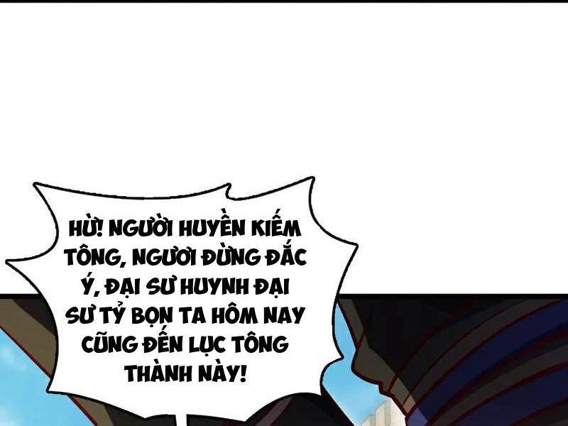 Ta , Thần Long Chi Hậu