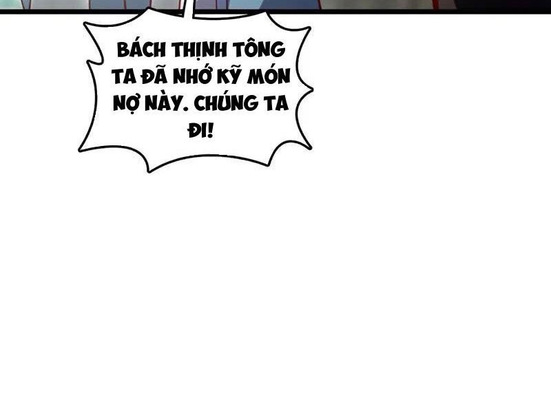 Ta , Thần Long Chi Hậu