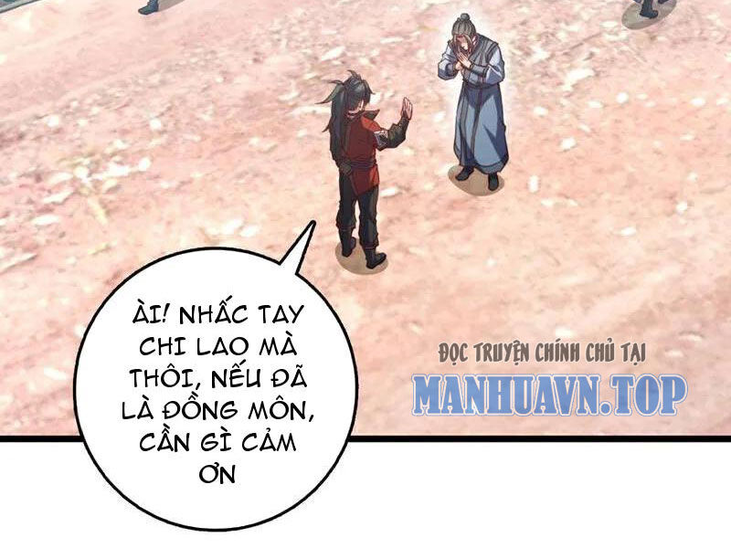 Ta , Thần Long Chi Hậu
