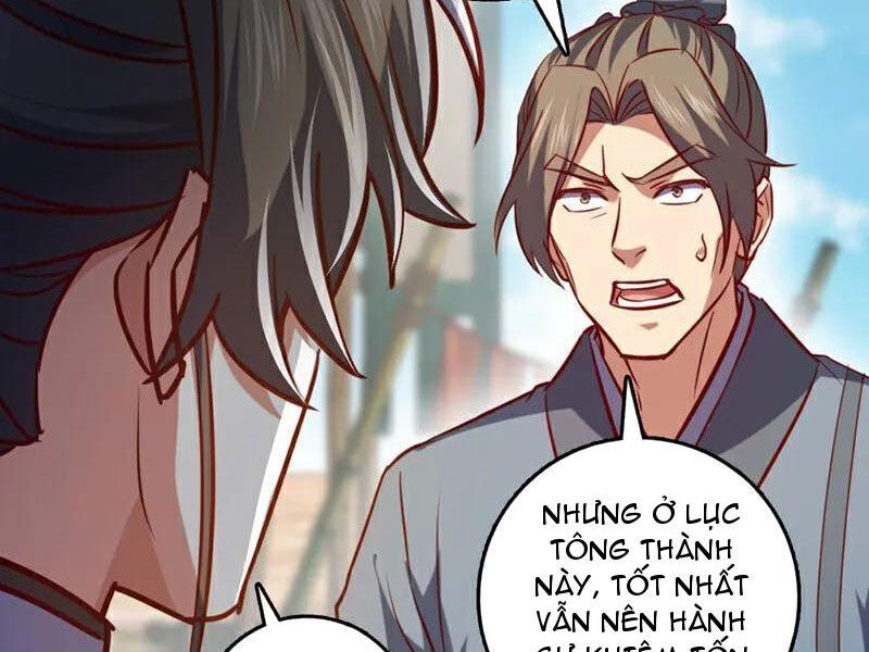 Ta , Thần Long Chi Hậu