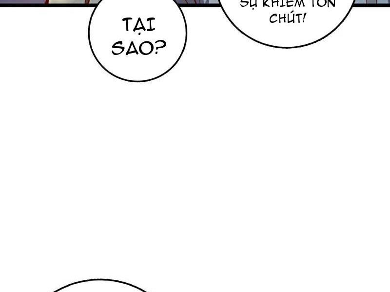 Ta , Thần Long Chi Hậu