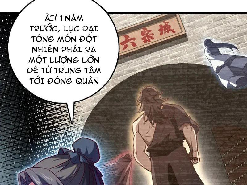 Ta , Thần Long Chi Hậu