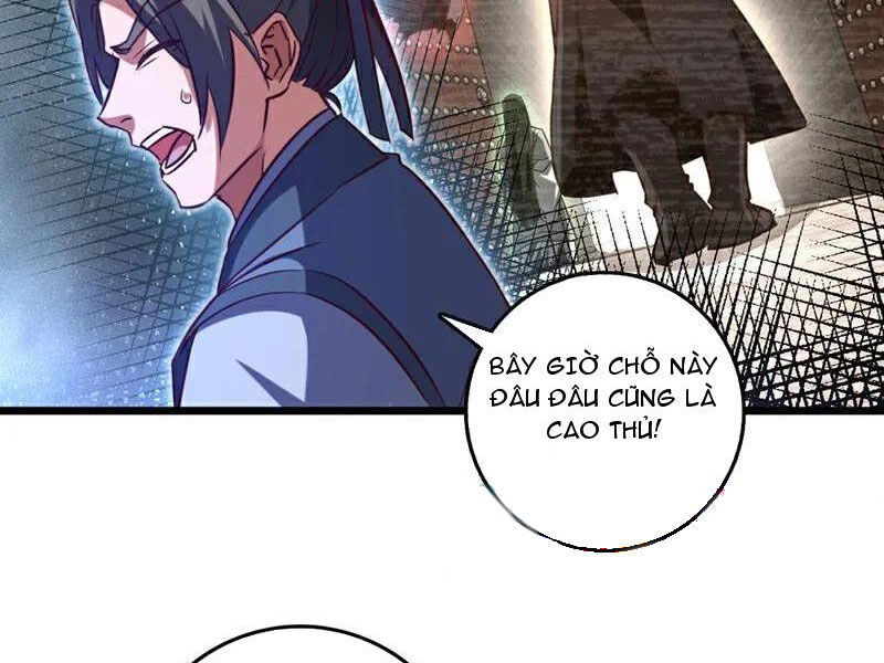 Ta , Thần Long Chi Hậu