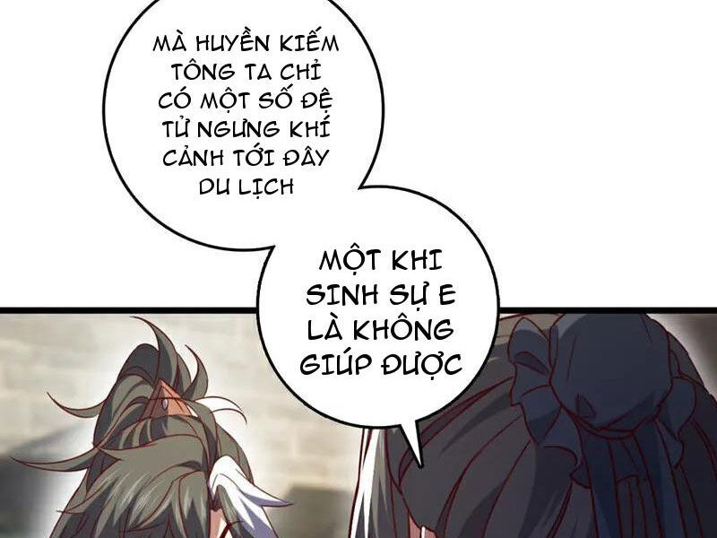 Ta , Thần Long Chi Hậu