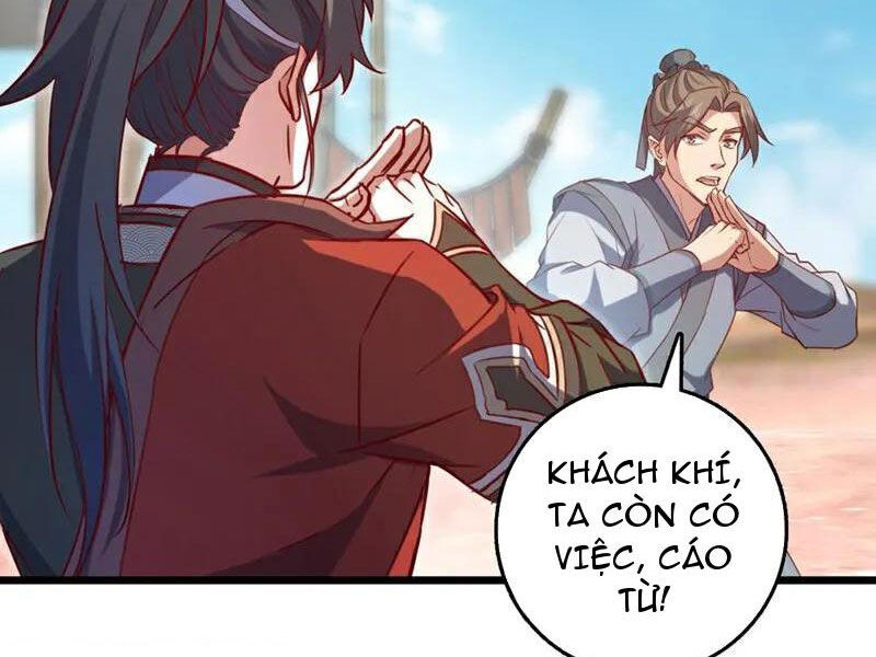 Ta , Thần Long Chi Hậu