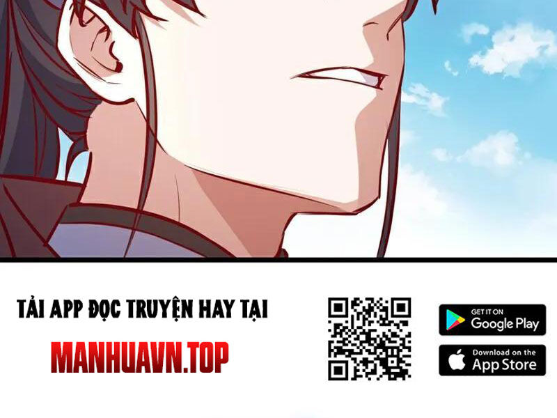 Ta , Thần Long Chi Hậu