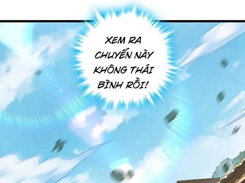 Ta , Thần Long Chi Hậu