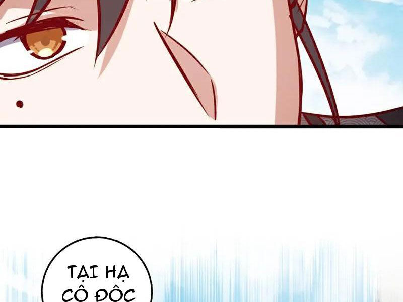 Ta , Thần Long Chi Hậu