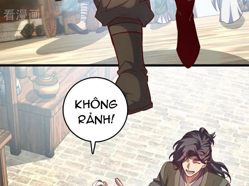Ta , Thần Long Chi Hậu