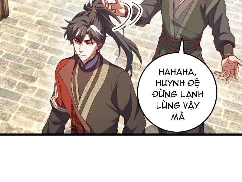 Ta , Thần Long Chi Hậu