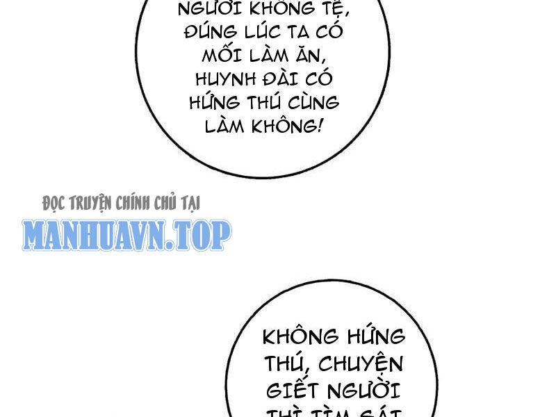Ta , Thần Long Chi Hậu