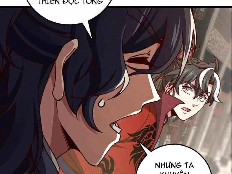 Ta , Thần Long Chi Hậu