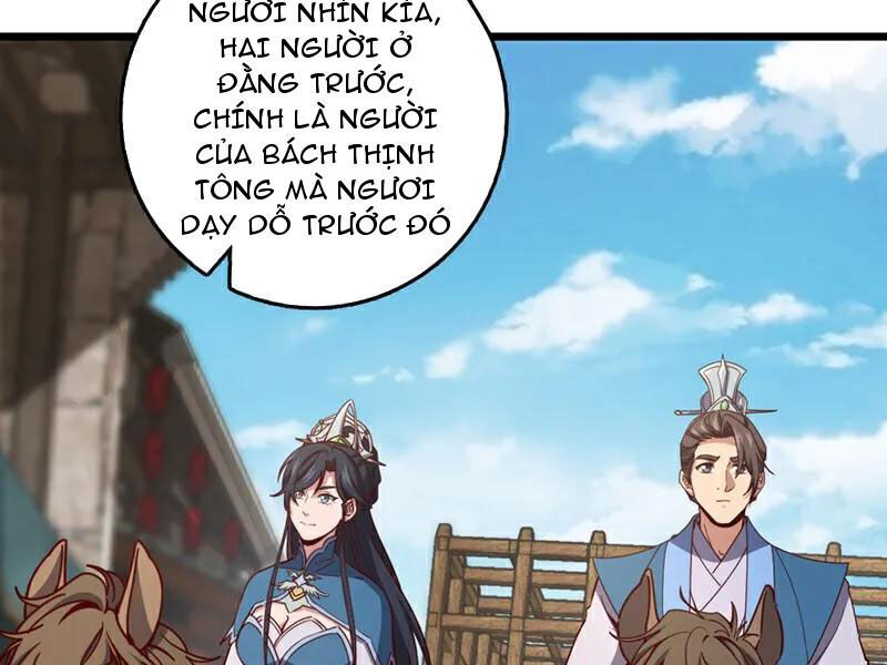 Ta , Thần Long Chi Hậu