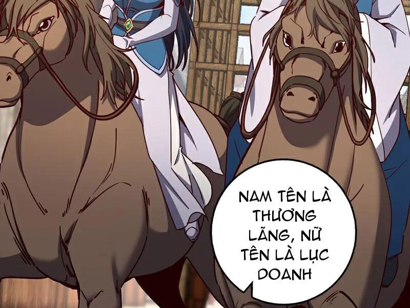 Ta , Thần Long Chi Hậu