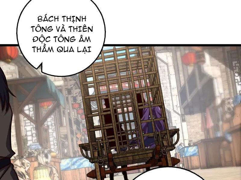 Ta , Thần Long Chi Hậu
