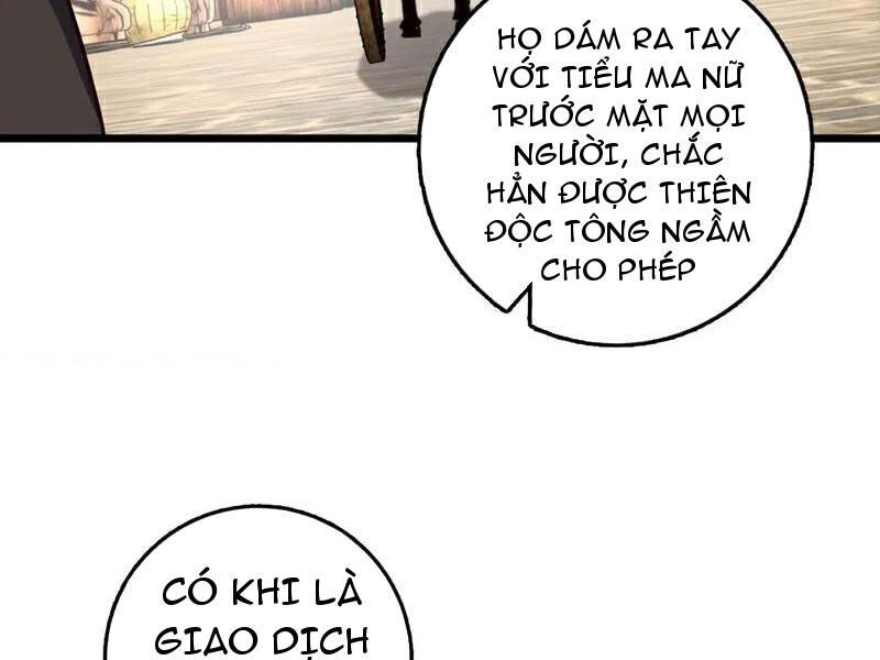 Ta , Thần Long Chi Hậu