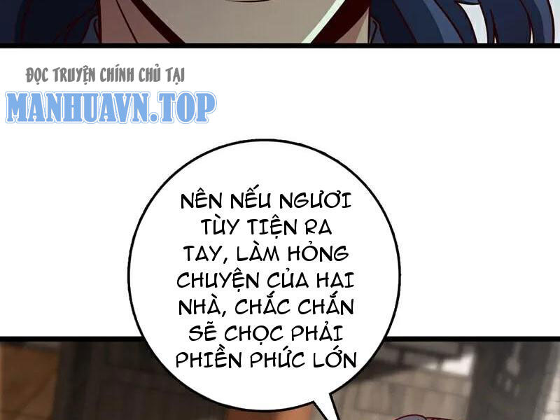 Ta , Thần Long Chi Hậu