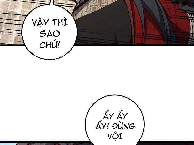 Ta , Thần Long Chi Hậu