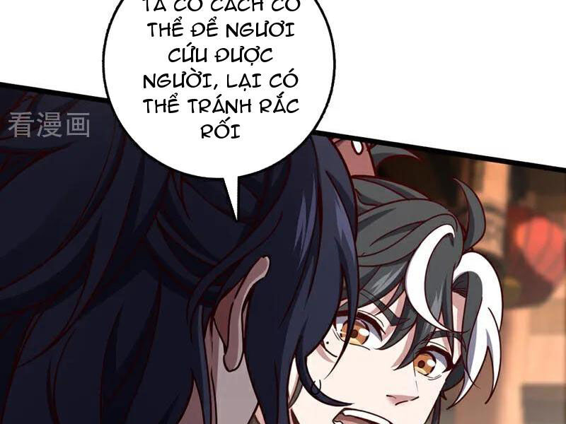 Ta , Thần Long Chi Hậu