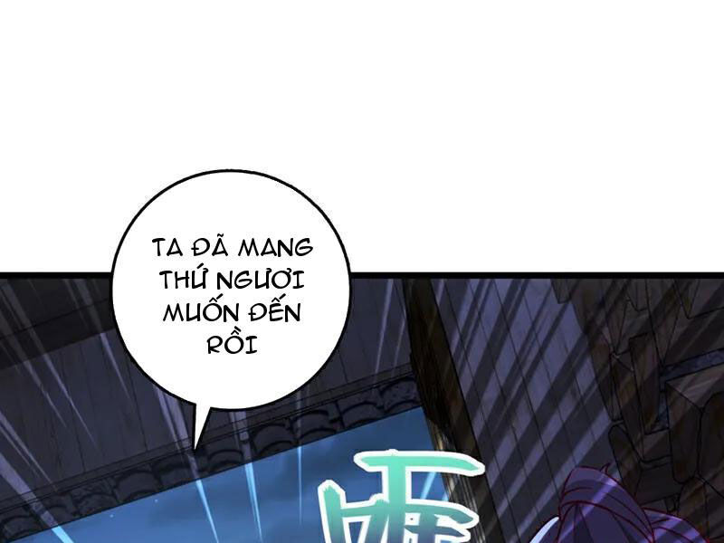Ta , Thần Long Chi Hậu