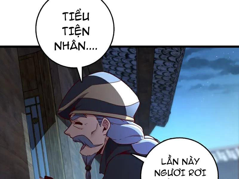 Ta , Thần Long Chi Hậu