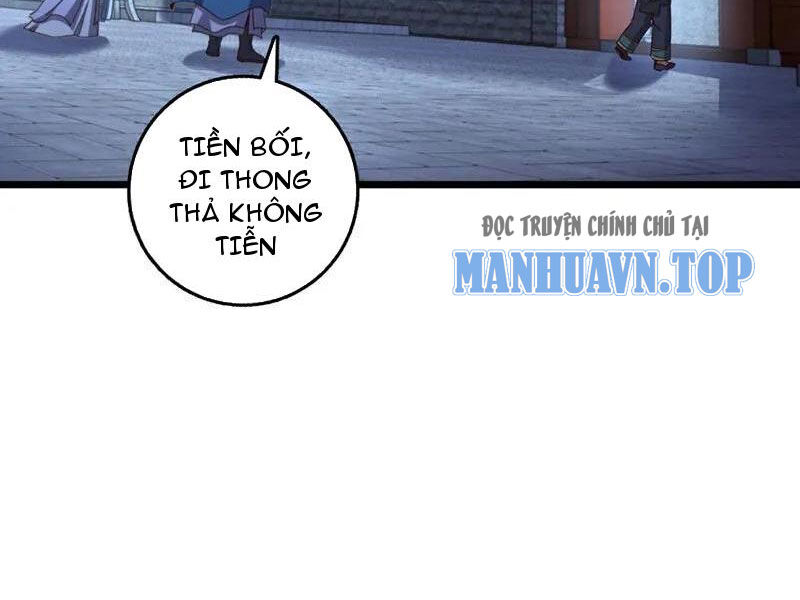 Ta , Thần Long Chi Hậu