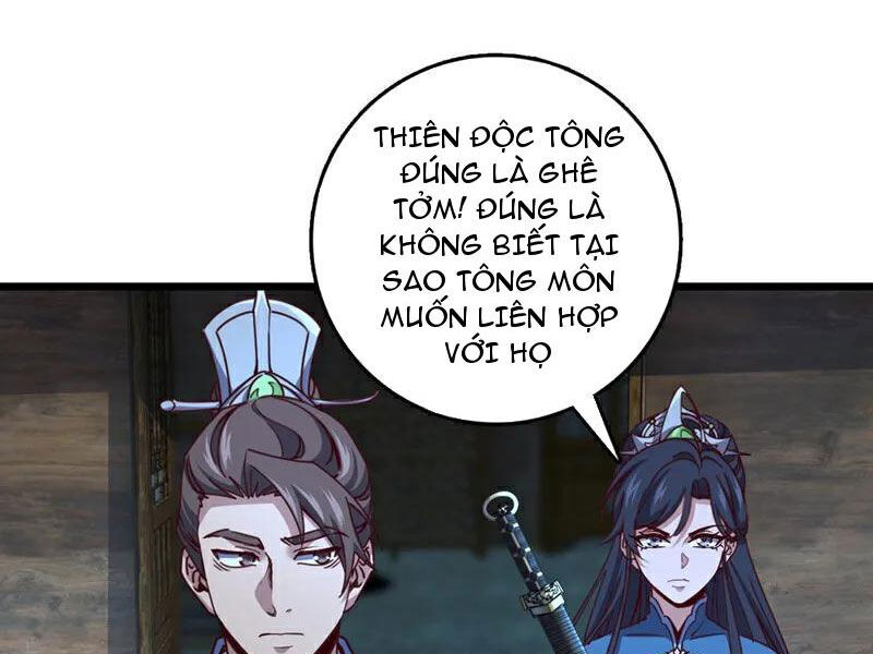 Ta , Thần Long Chi Hậu