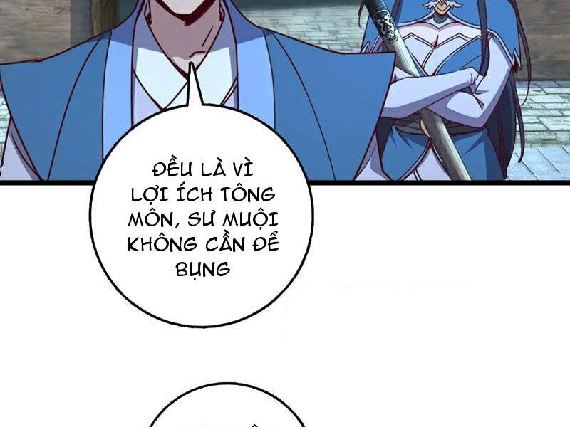 Ta , Thần Long Chi Hậu