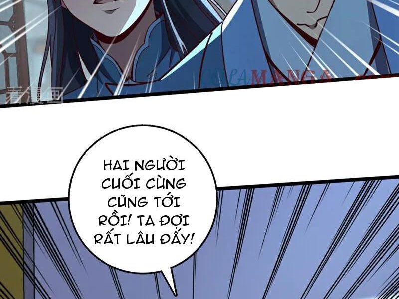 Ta , Thần Long Chi Hậu