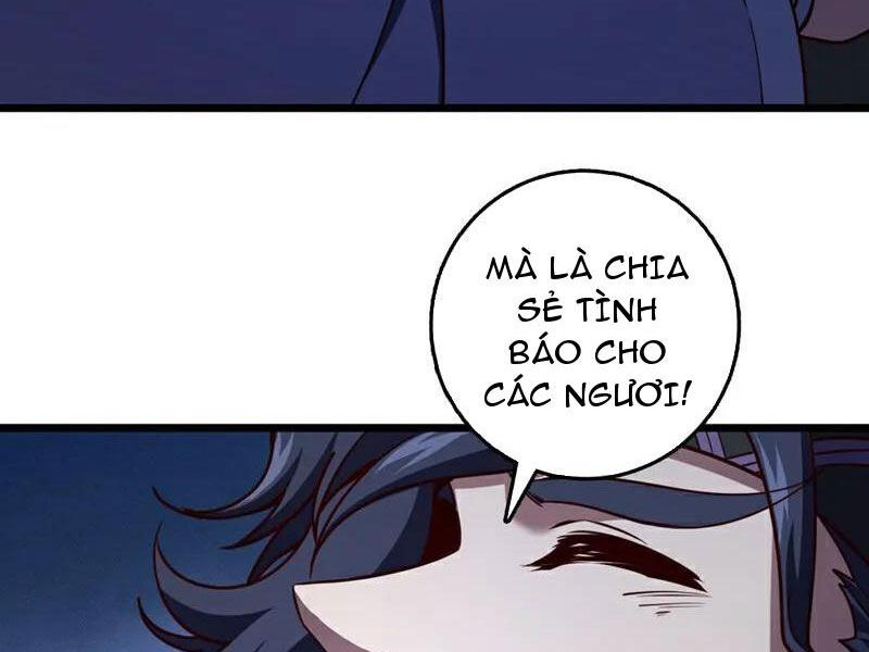 Ta , Thần Long Chi Hậu