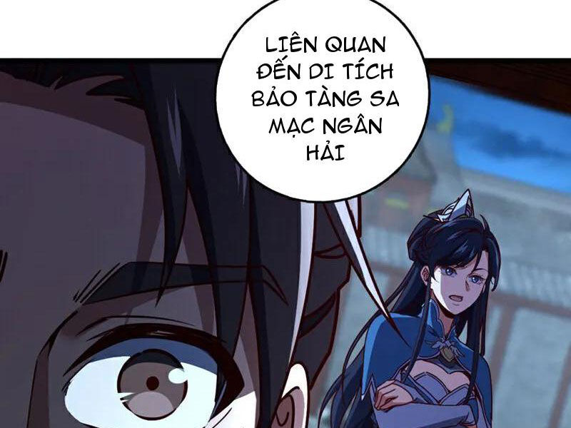 Ta , Thần Long Chi Hậu