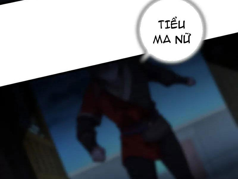 Ta , Thần Long Chi Hậu