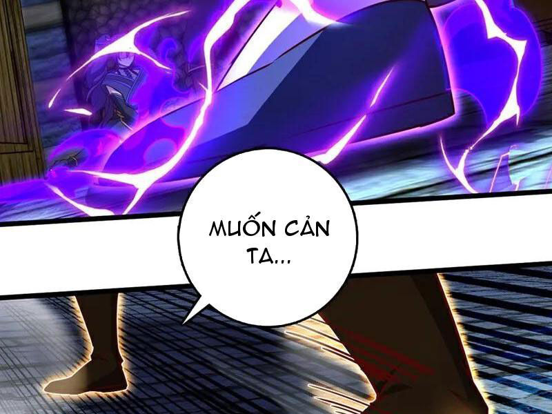 Ta , Thần Long Chi Hậu