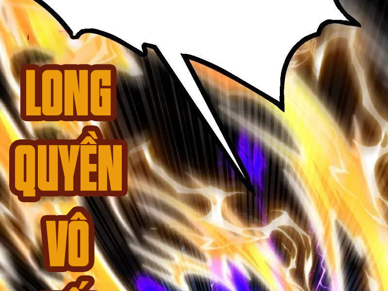 Ta , Thần Long Chi Hậu