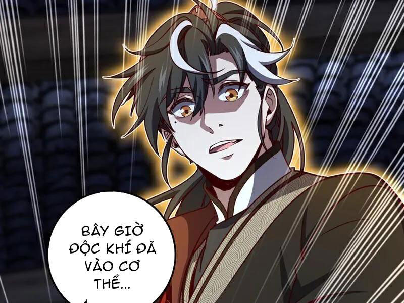 Ta , Thần Long Chi Hậu