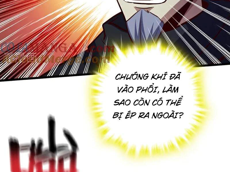 Ta , Thần Long Chi Hậu