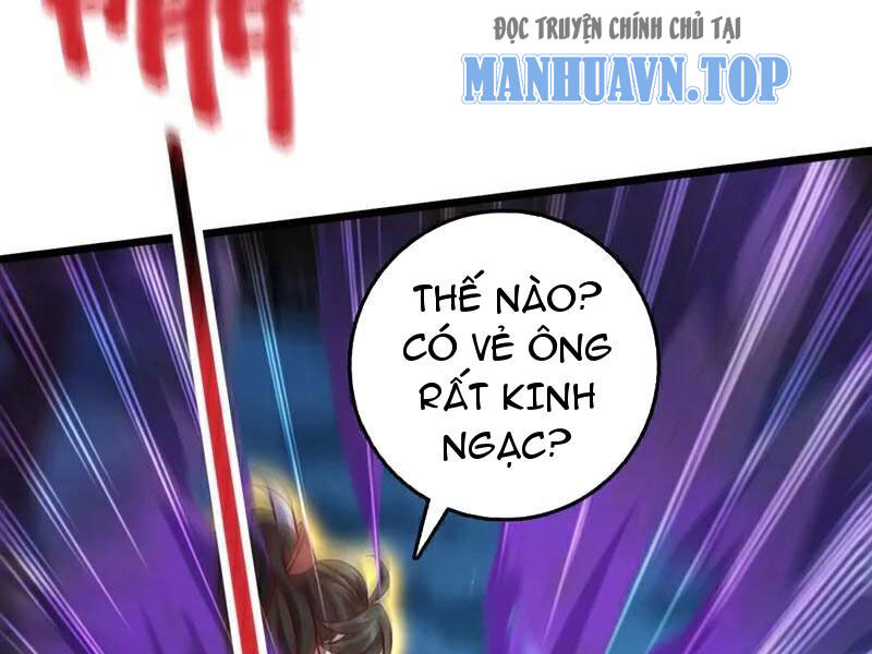 Ta , Thần Long Chi Hậu