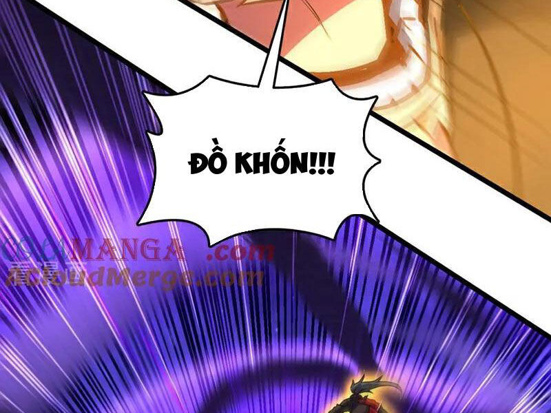 Ta , Thần Long Chi Hậu