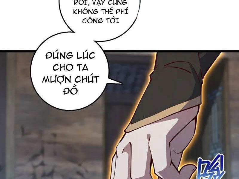 Ta , Thần Long Chi Hậu
