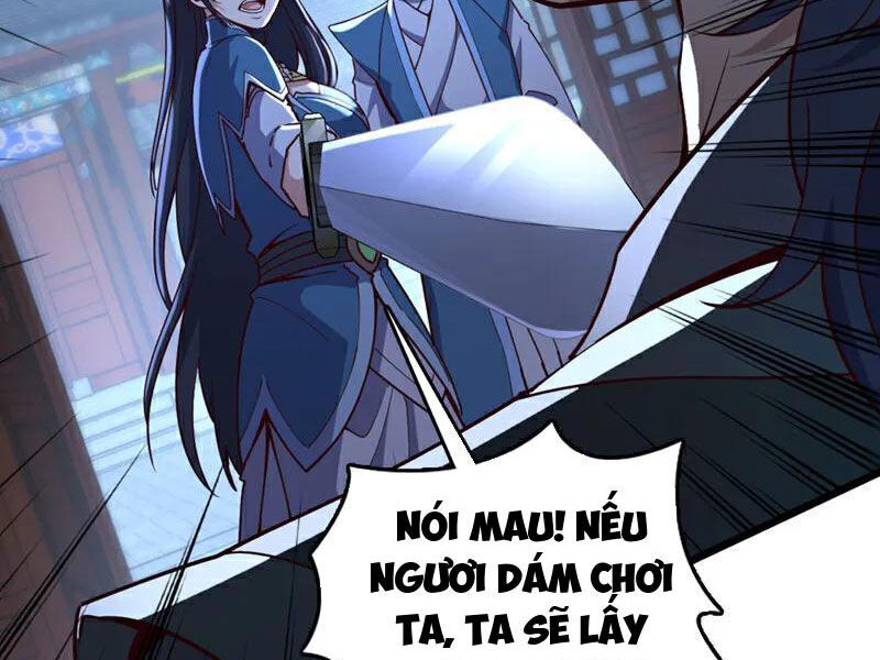 Ta , Thần Long Chi Hậu