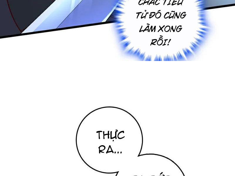 Ta , Thần Long Chi Hậu