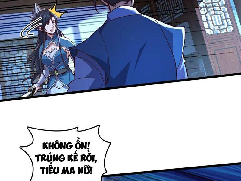 Ta , Thần Long Chi Hậu