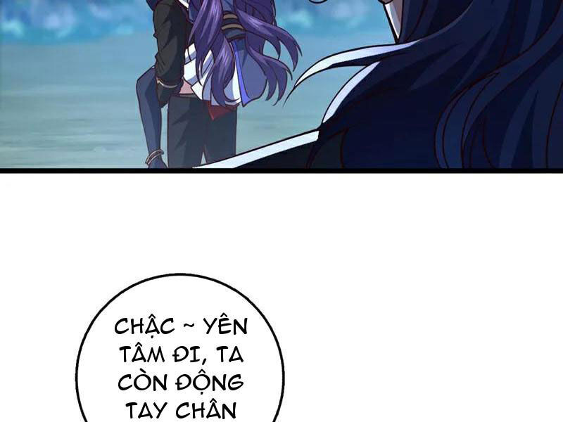 Ta , Thần Long Chi Hậu