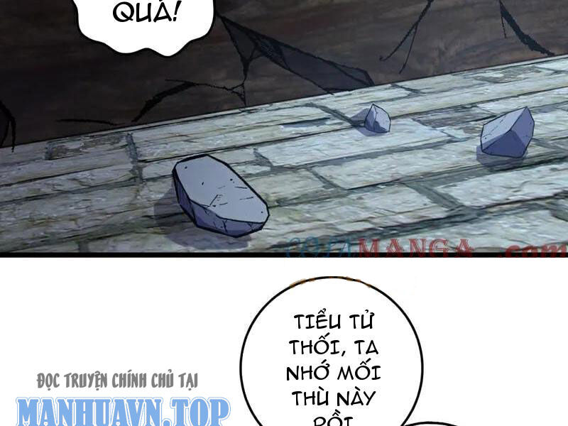Ta , Thần Long Chi Hậu