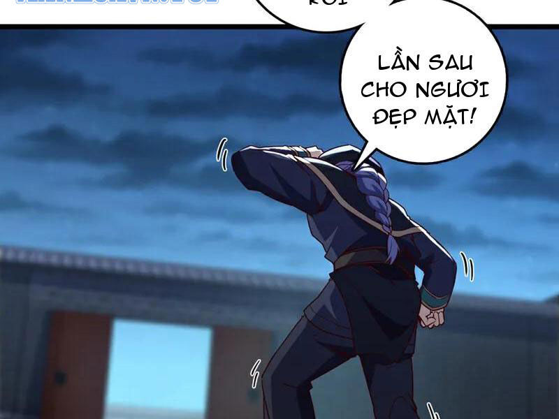 Ta , Thần Long Chi Hậu