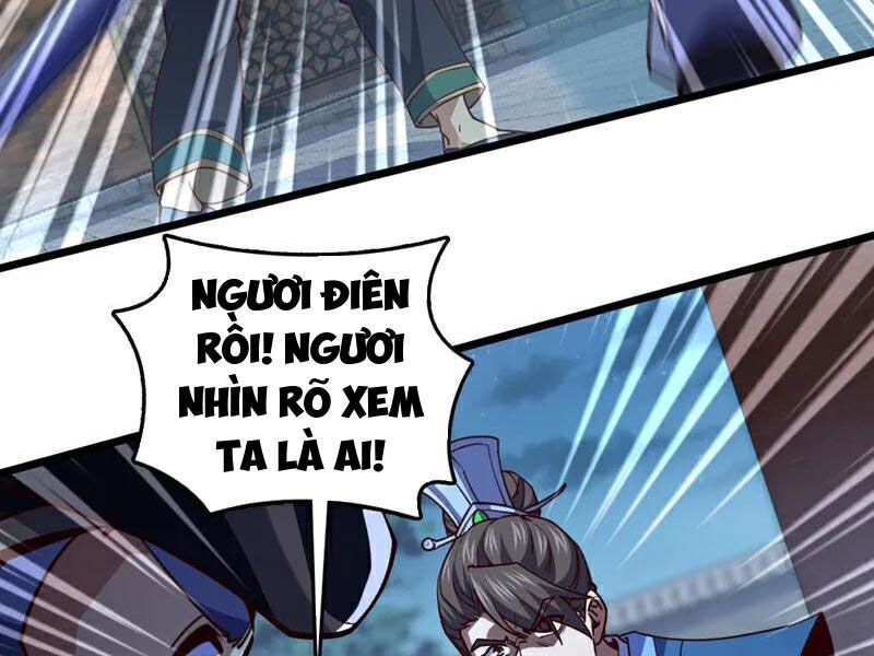 Ta , Thần Long Chi Hậu