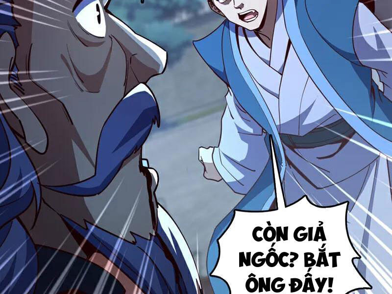 Ta , Thần Long Chi Hậu