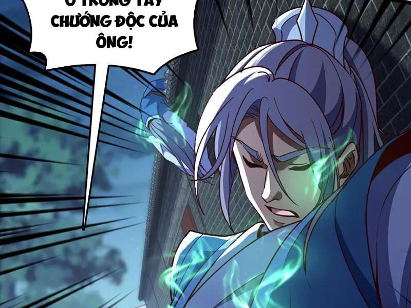 Ta , Thần Long Chi Hậu