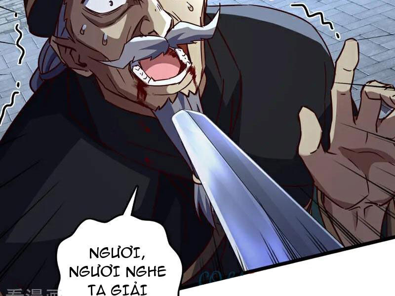 Ta , Thần Long Chi Hậu