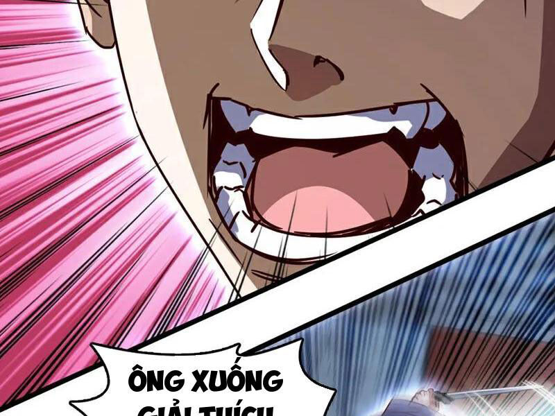 Ta , Thần Long Chi Hậu